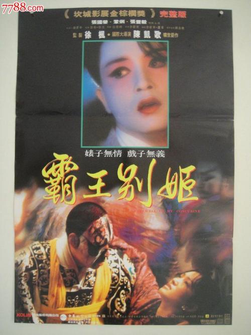 哪里能买到圭亚那护照