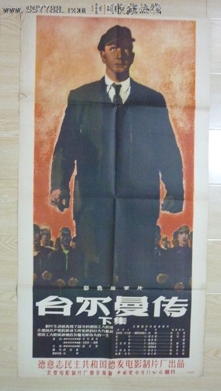 塔夫茨大学机械制造学位证